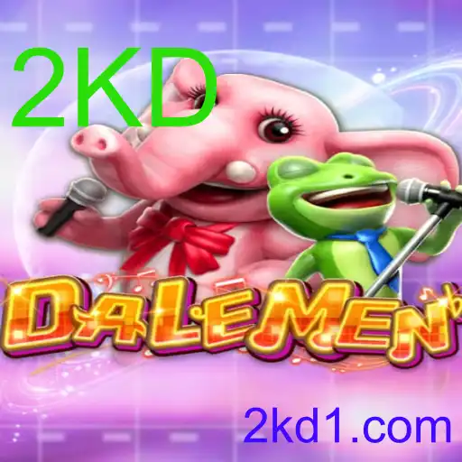 DALEMEN