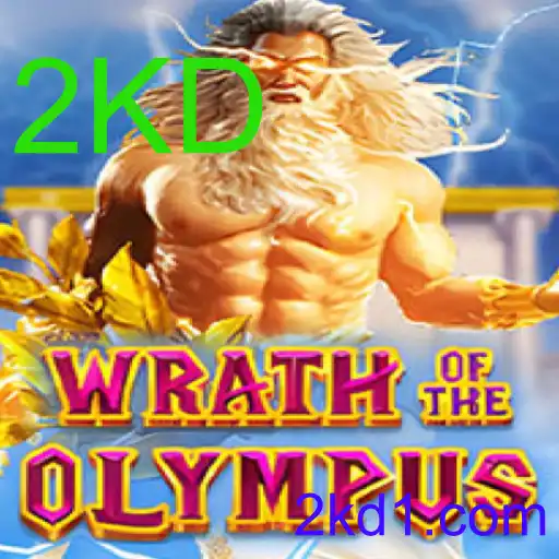 WrathofOlympus